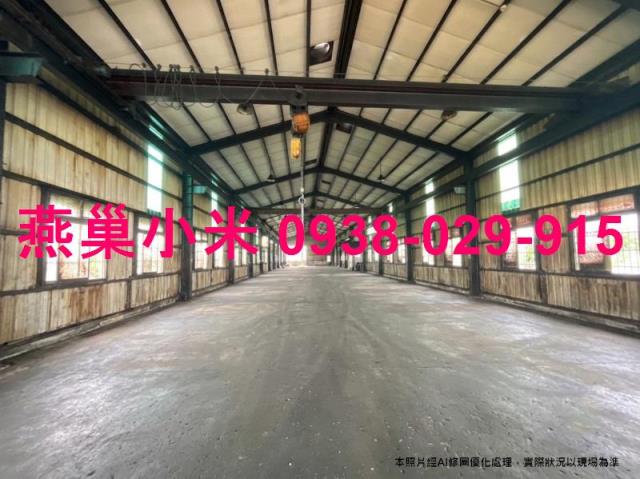 高雄廠房-1