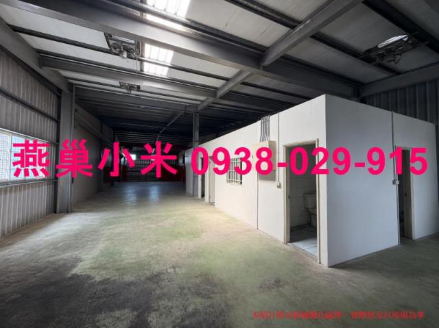 高雄廠房-1