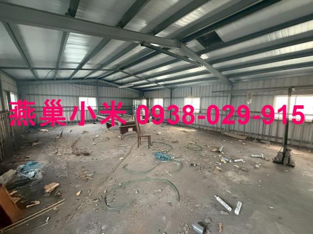 高雄廠房-1