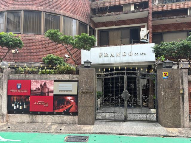 台北松山法拍華廈-2