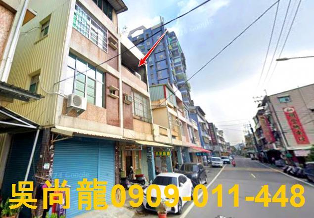 高雄大社法拍透天-1