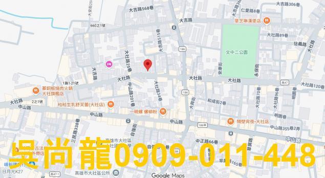 高雄大社法拍透天-2