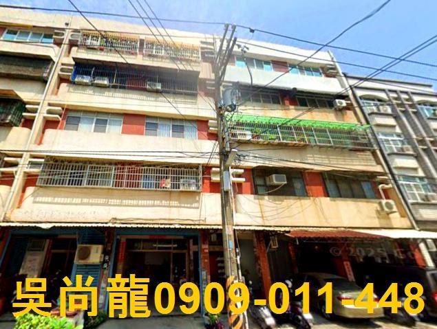 高雄林園公寓法拍-1