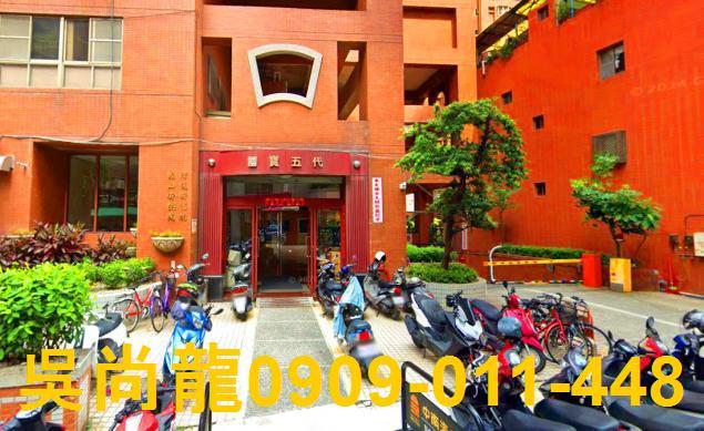 高雄三民區拍賣大樓-2