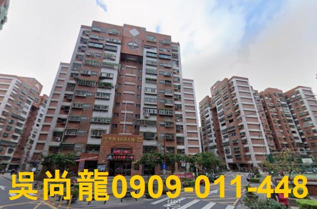 桃園八德法拍大樓-3
