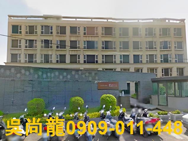 新竹東區華廈法拍-1