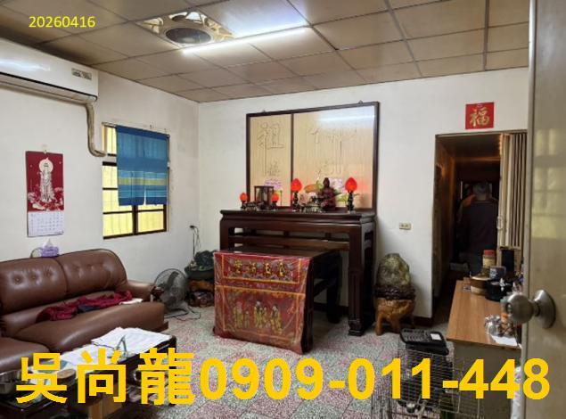 新埔透天法拍-3