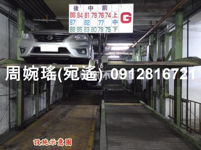 安南大樓-4