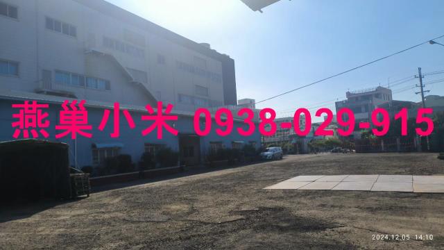 永康廠房-1