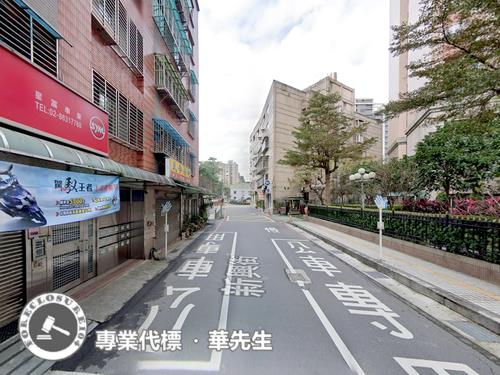 新北華廈法拍-5