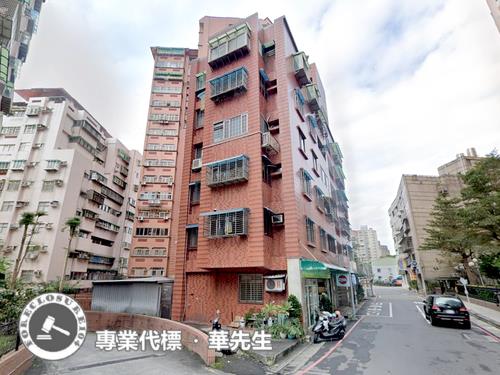 新北華廈法拍-1