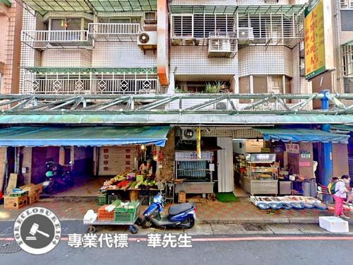 新北新店華廈法拍-2