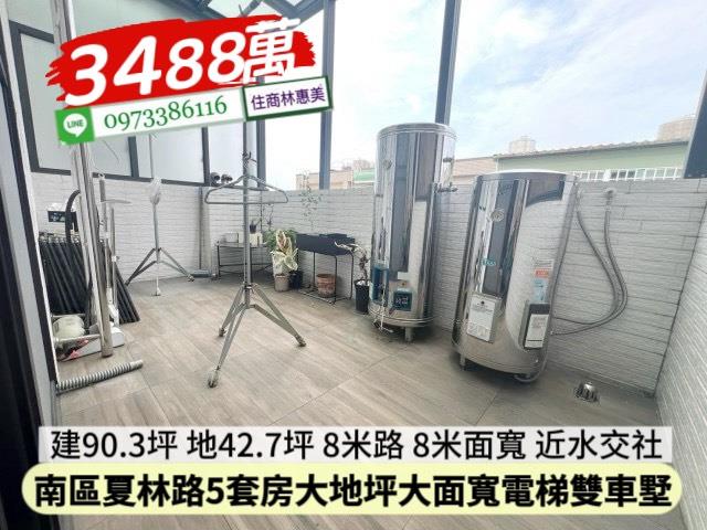 台南南區公寓-12