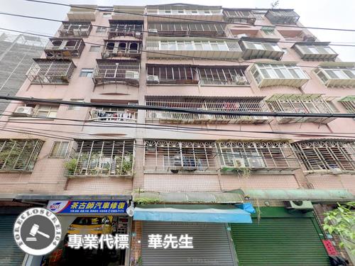 樹林法拍華廈-1