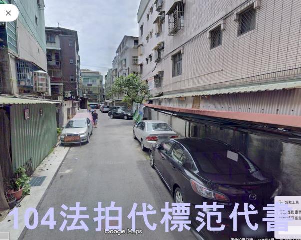 板橋法拍公寓-2
