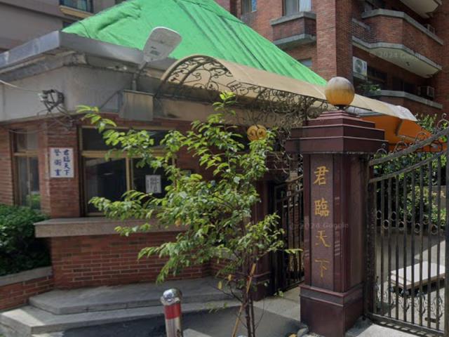 三峽大樓法拍-5