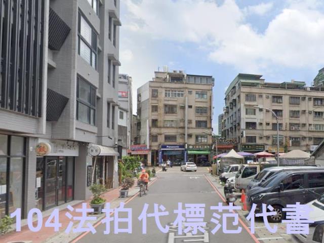 板橋華廈拍賣-7