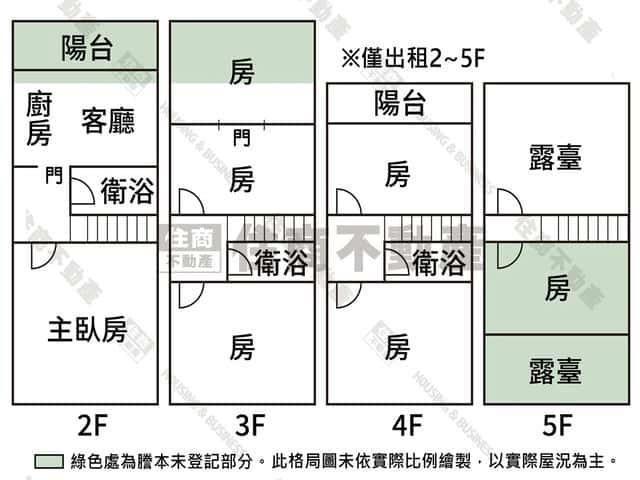 安平透天-13