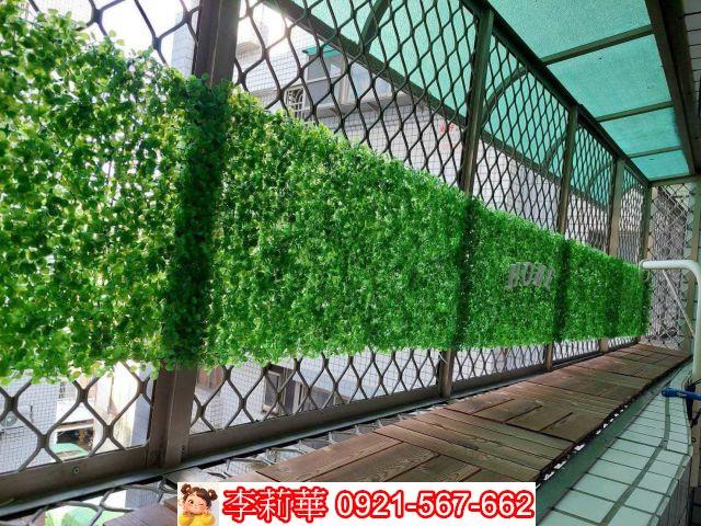 永康華廈-2