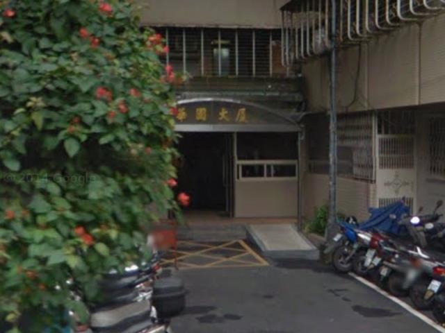 永和法拍華廈-2