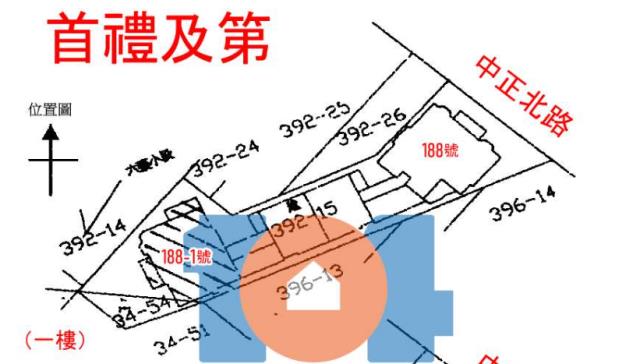 新北法拍華廈-10