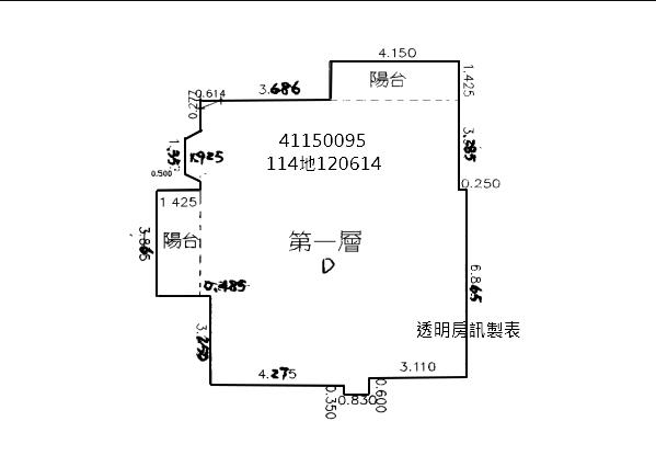 新北法拍華廈-8
