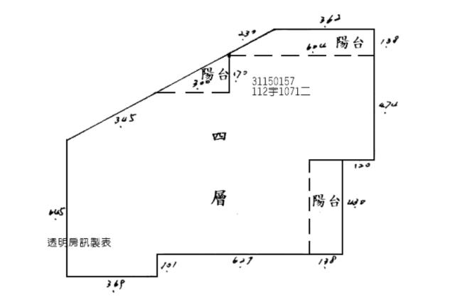 新北新店公寓法拍-7