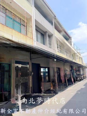 安定透天-1