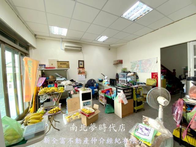 永康店面-2