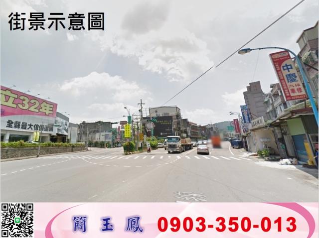 龜山廠房-1