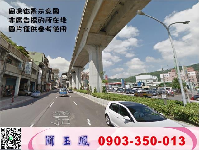 新莊廠房-1