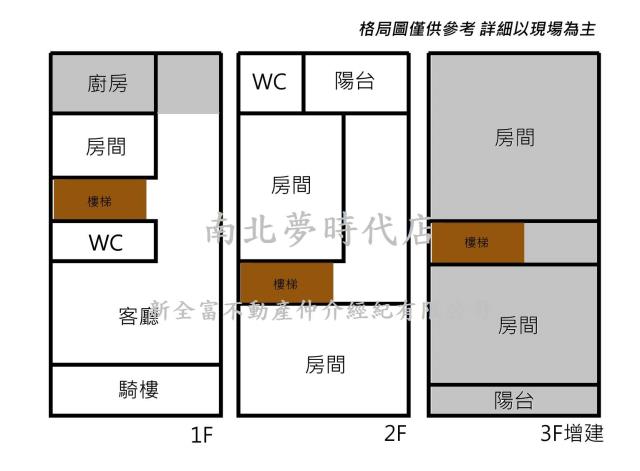 台南透天-13