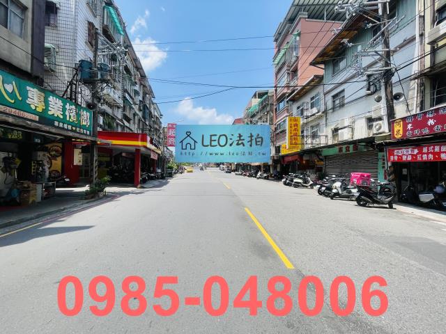 新北中和公寓法拍-6