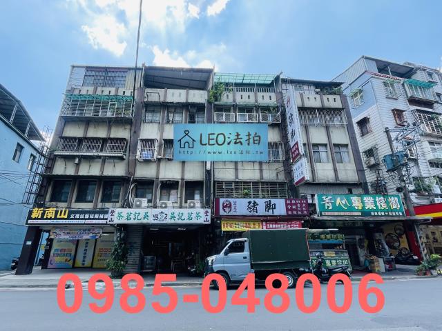 新北中和公寓法拍-4