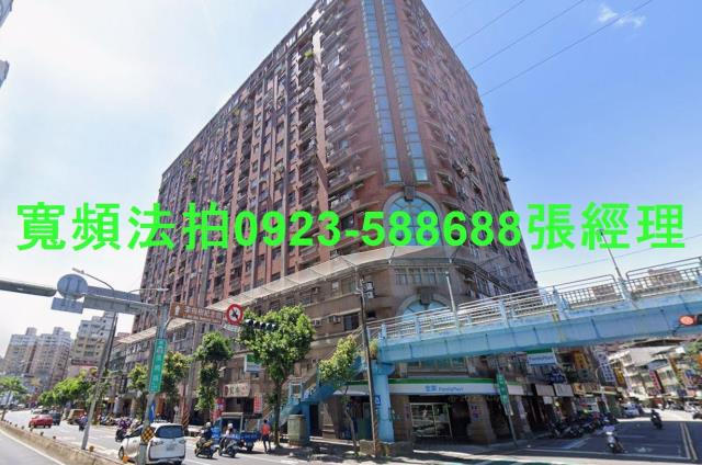 新北三峽法拍大樓-1
