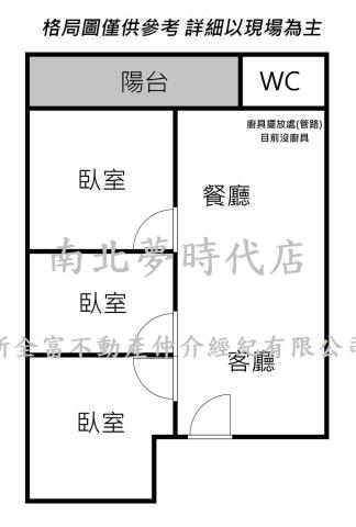 台南歸仁透天-13