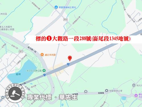 桃園法拍透天-7