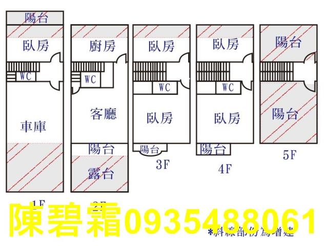台南永康透天-15