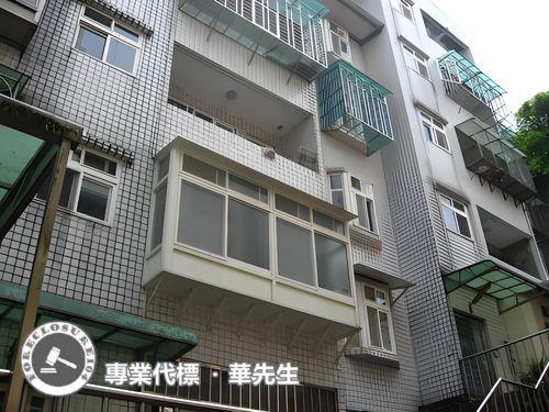 新北三峽公寓拍賣-5