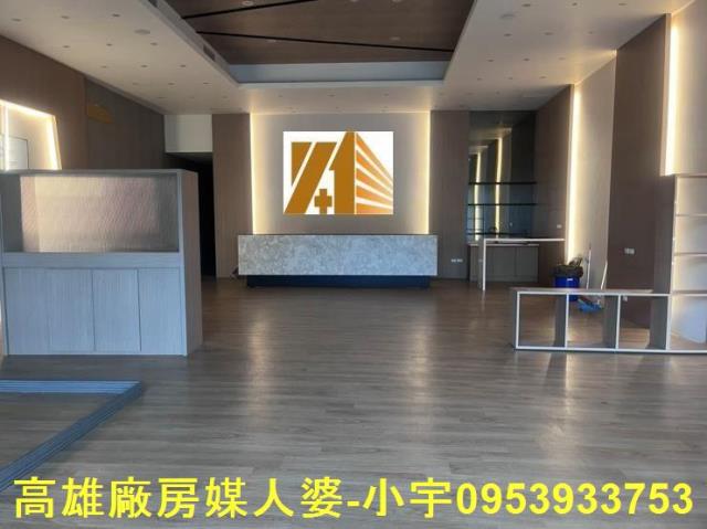 高雄大寮廠房-1