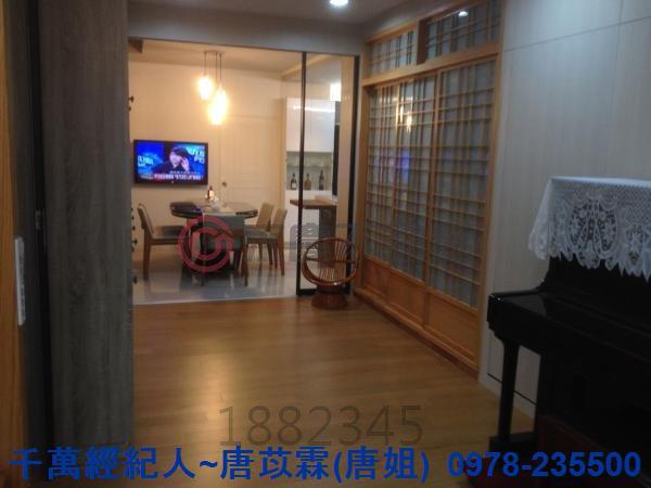 新竹北區透天-8