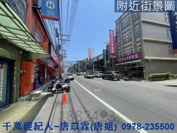新豐大樓-14