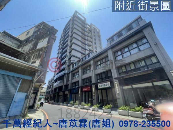 新豐大樓-1