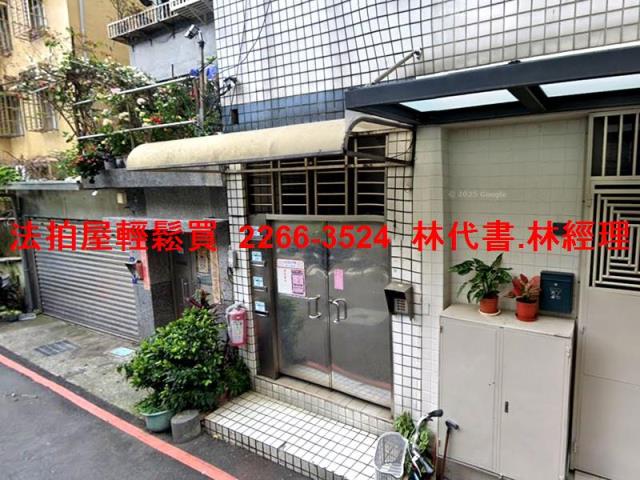 新北永和拍賣公寓-2