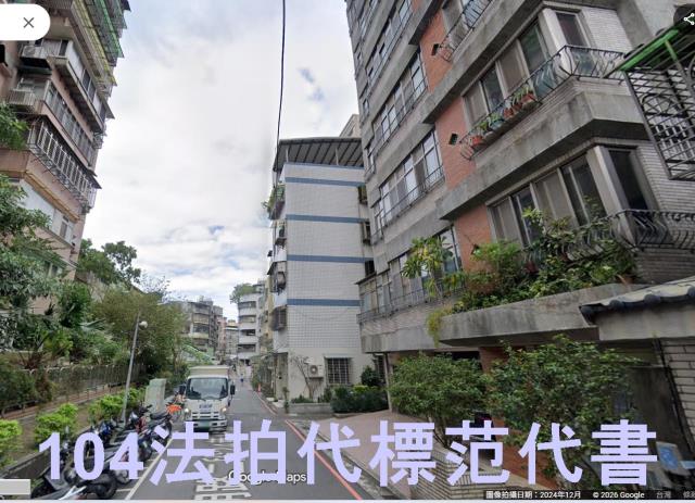 新北永和公寓法拍-1