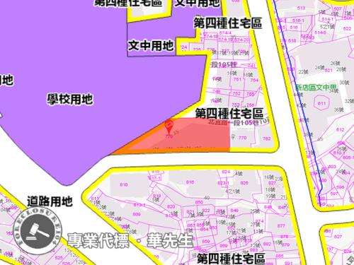 新店法拍華廈-7