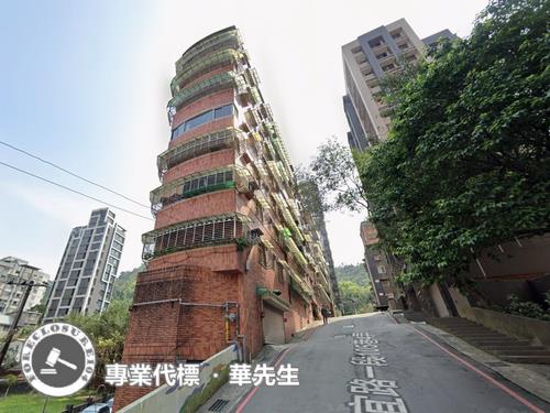 新店法拍華廈-1