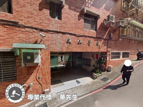 新店法拍華廈-4
