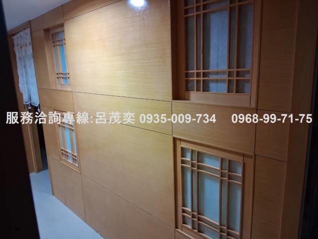 暖暖華廈-11