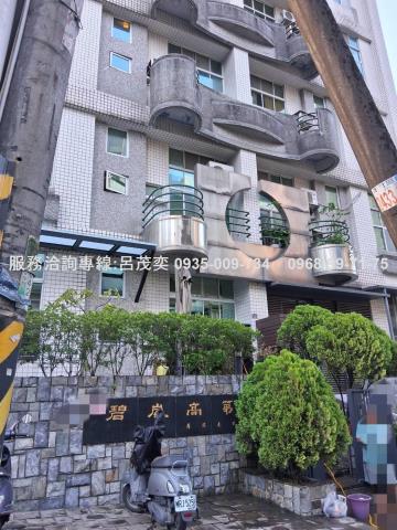 暖暖華廈-2